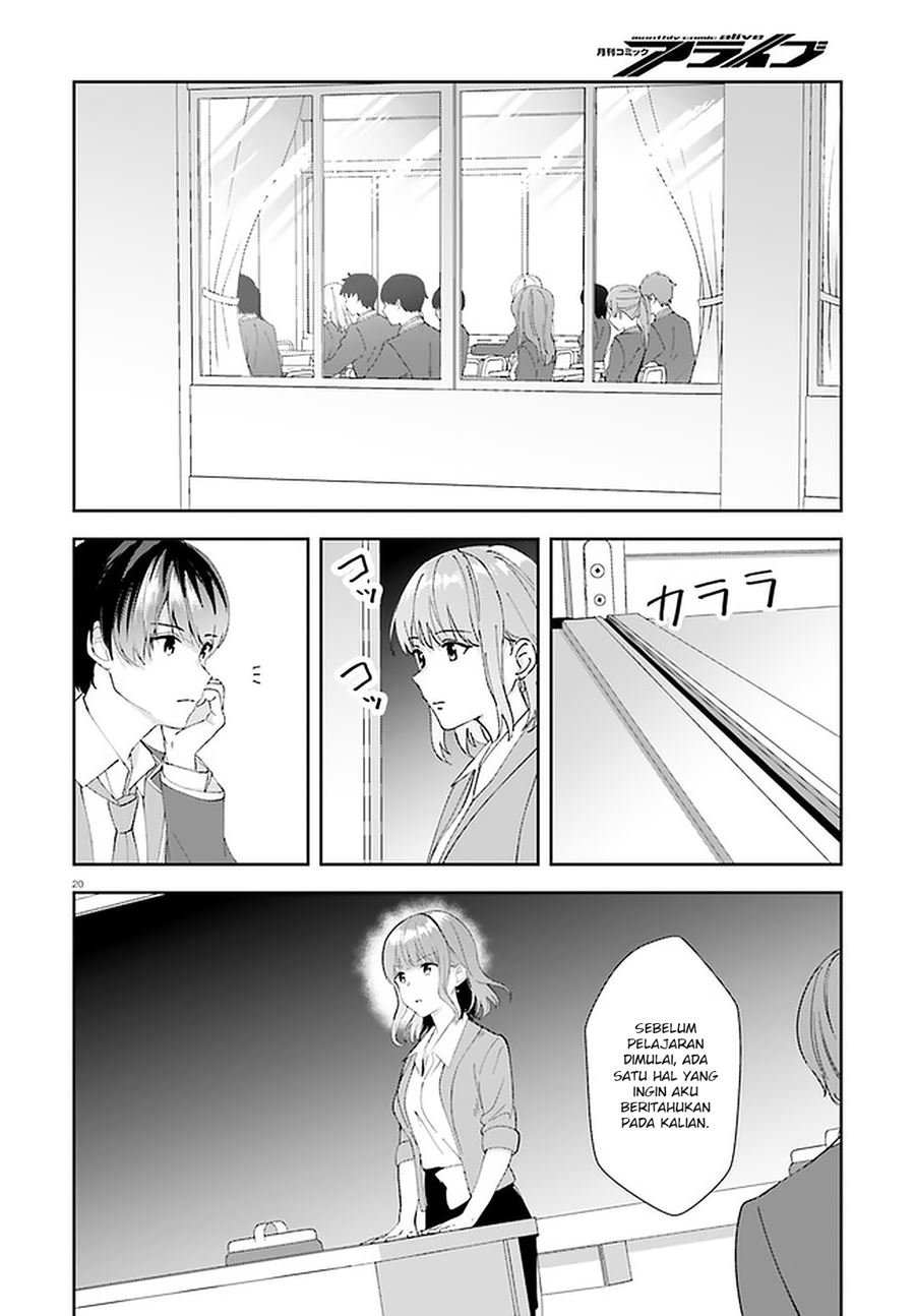 Sankaku no Kyori wa Kagiri nai Zero Chapter 15 Gambar 20