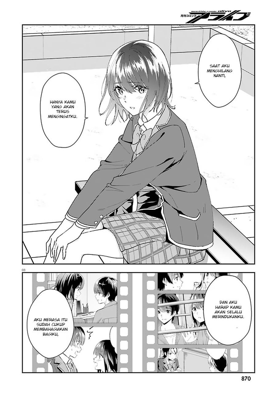 Sankaku no Kyori wa Kagiri nai Zero Chapter 15 Gambar 9