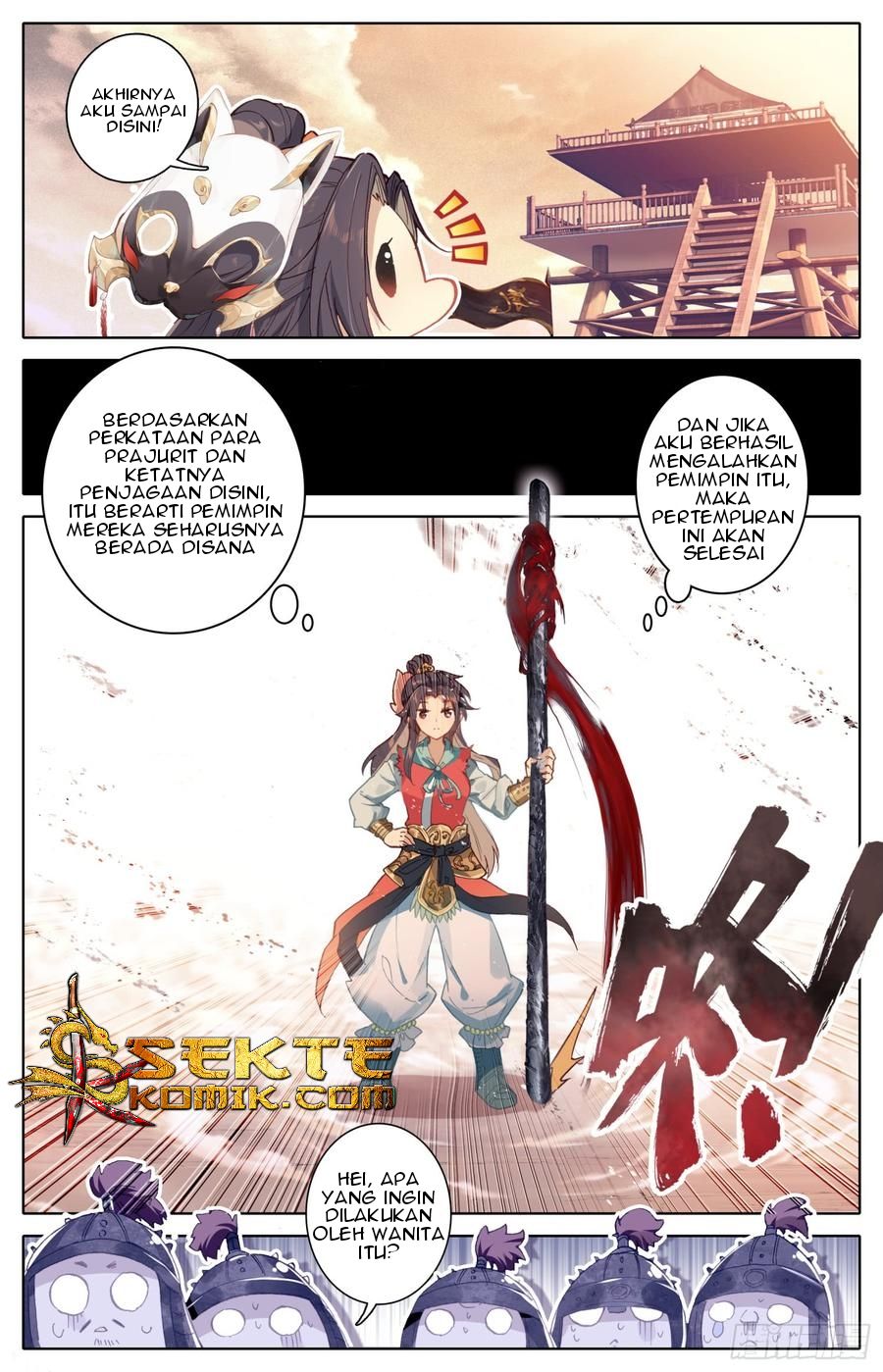 Legend of the Tyrant Empress Chapter 35 11