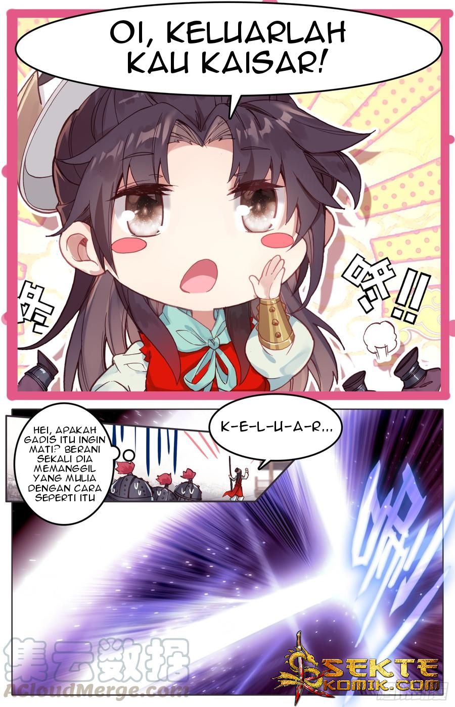 Legend of the Tyrant Empress Chapter 35 Gambar 12