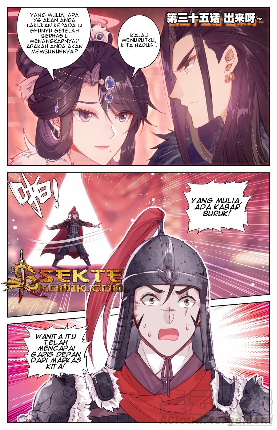 Legend of the Tyrant Empress Chapter 35 2