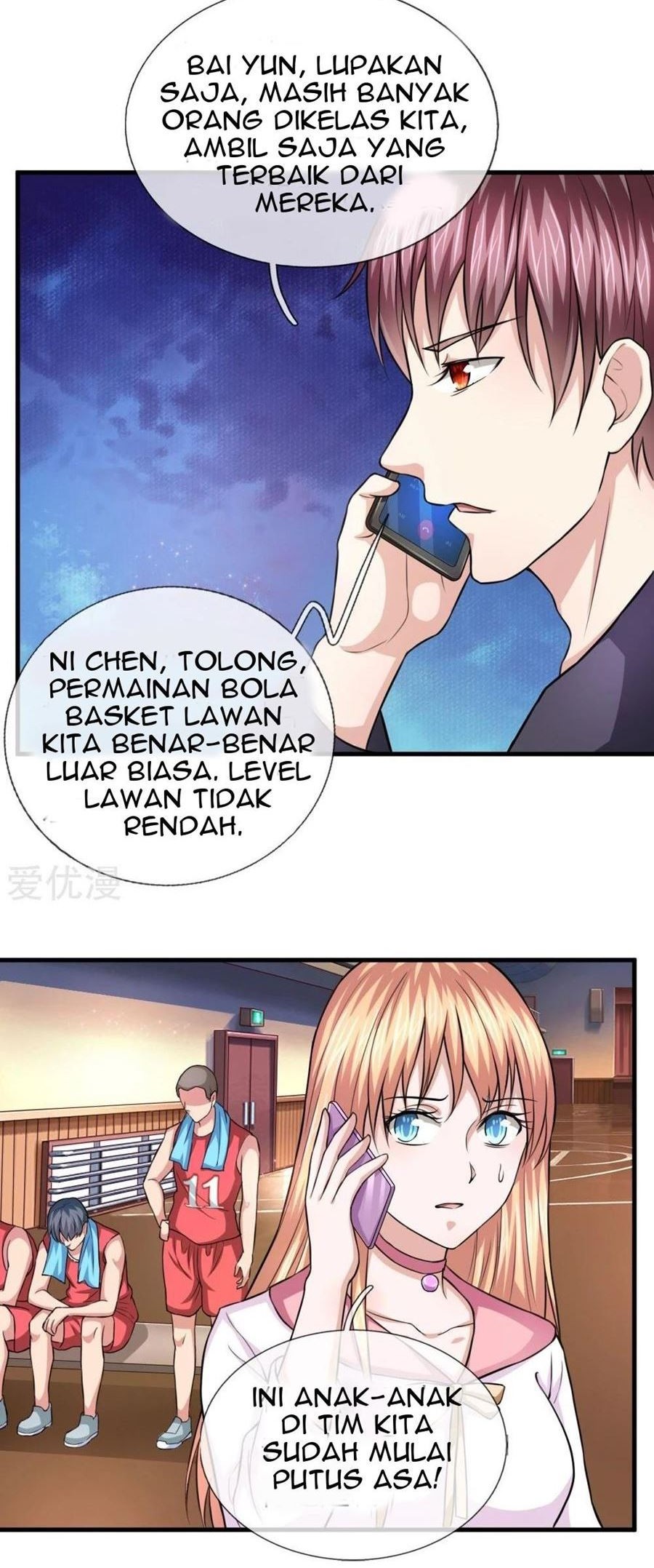 The Master of Knife Chapter 113 Gambar 4