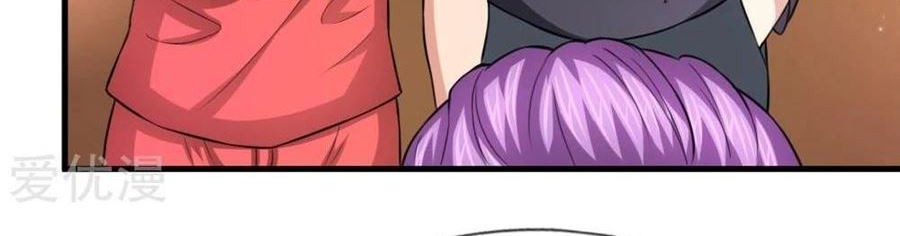 The Master of Knife Chapter 113 Gambar 10