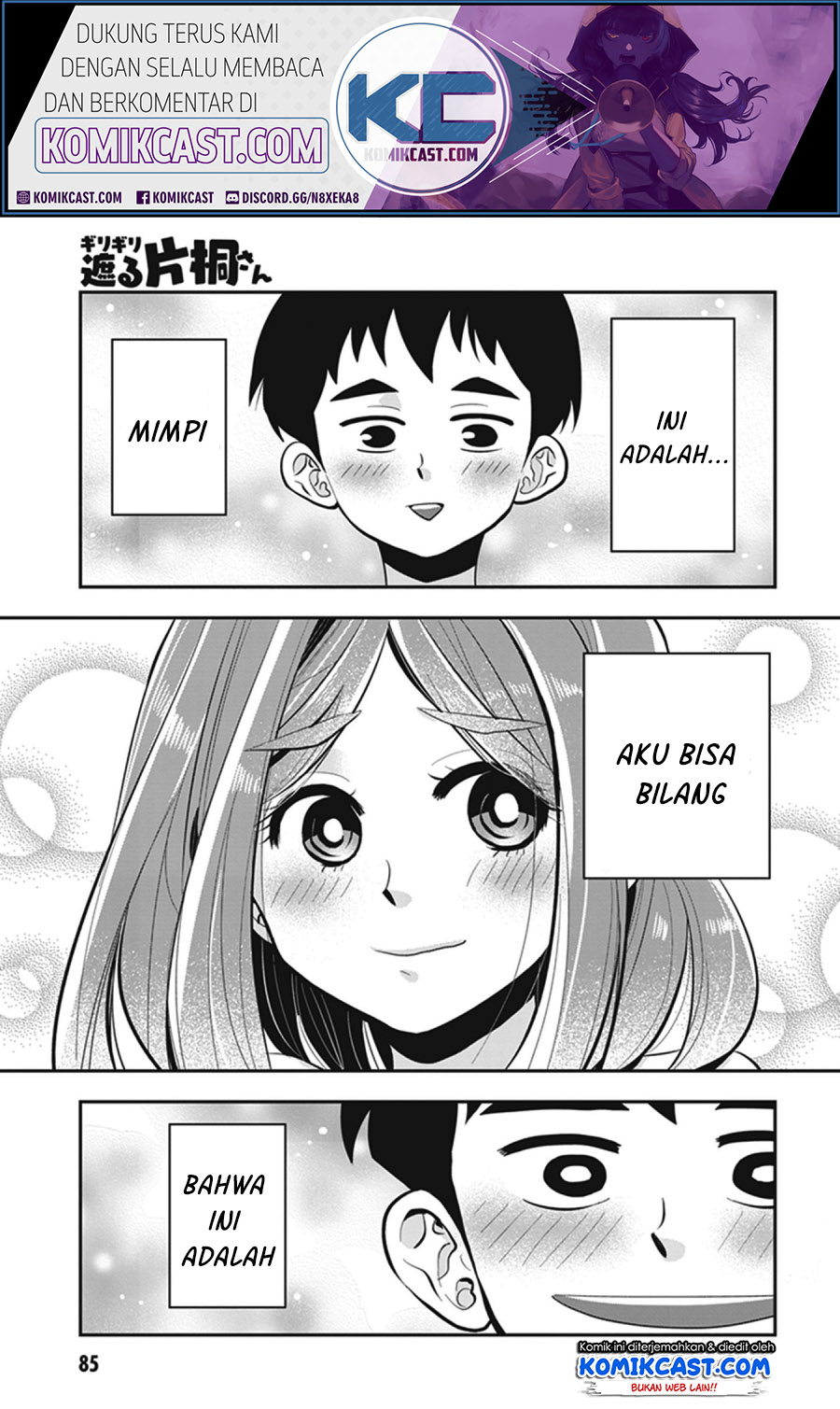 Baca  Giri-Giri Saegiru Katagirisan Chapter 09 Gambar 2