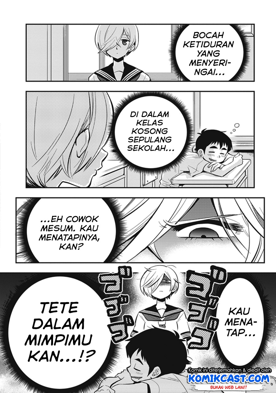 Giri-Giri Saegiru Katagirisan Chapter 09 Gambar 5