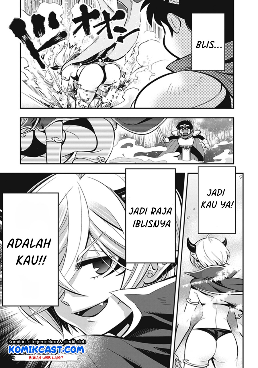 Giri-Giri Saegiru Katagirisan Chapter 09 Gambar 8