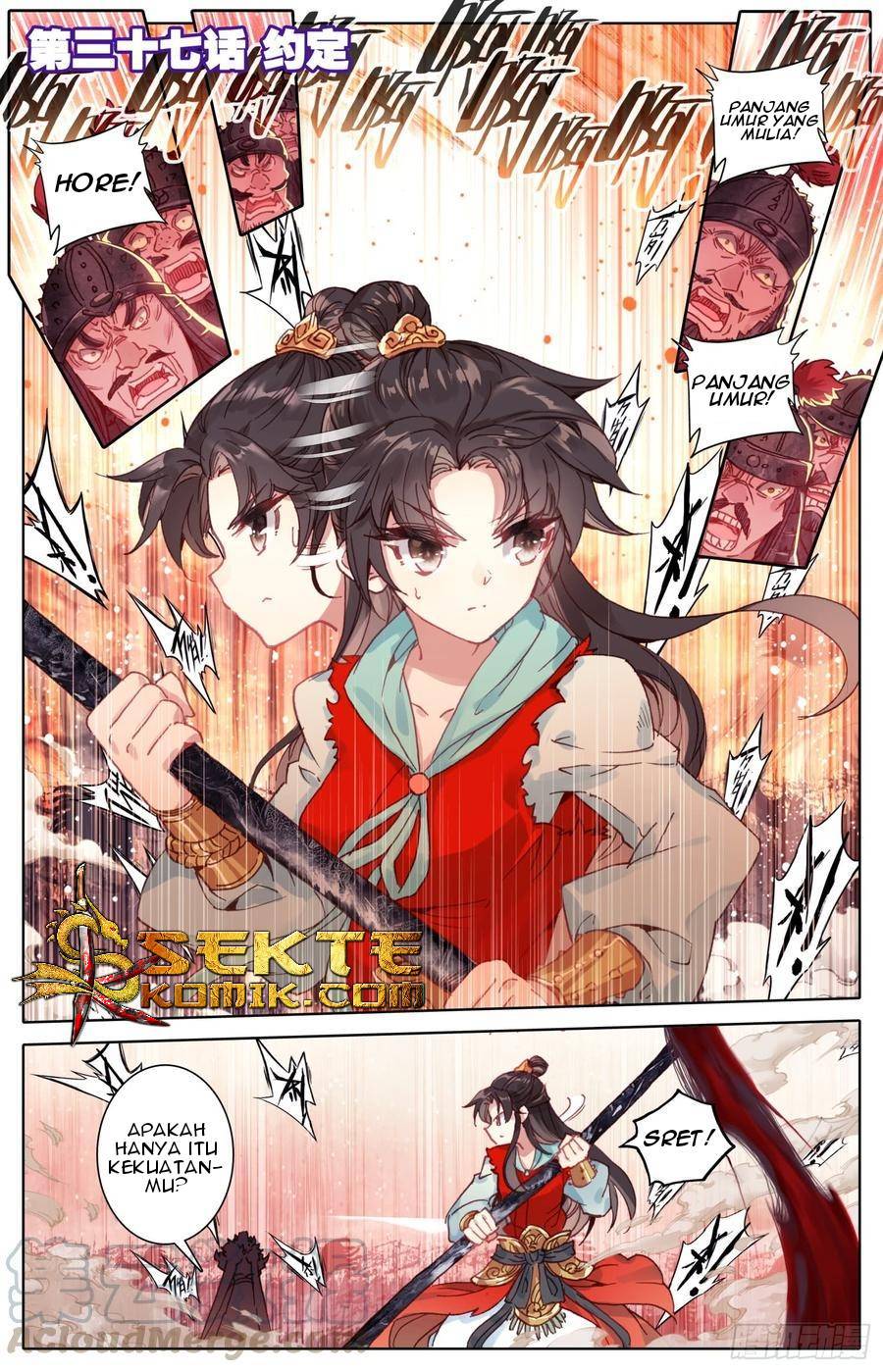 Baca  Legend of the Tyrant Empress Chapter 37 Gambar 2