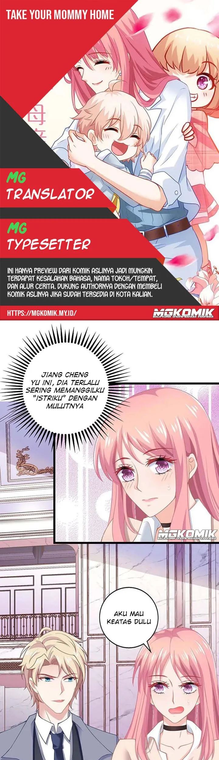Baca Komik Take Your Mommy Home Chapter 154 Gambar 1