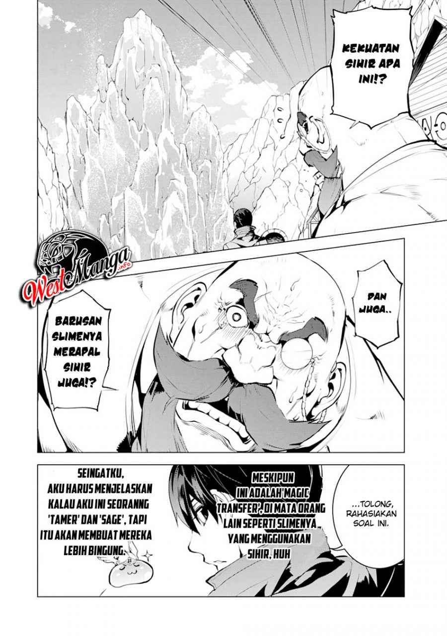 Tensei Kenja no Isekai Raifu Chapter 18 Gambar 6