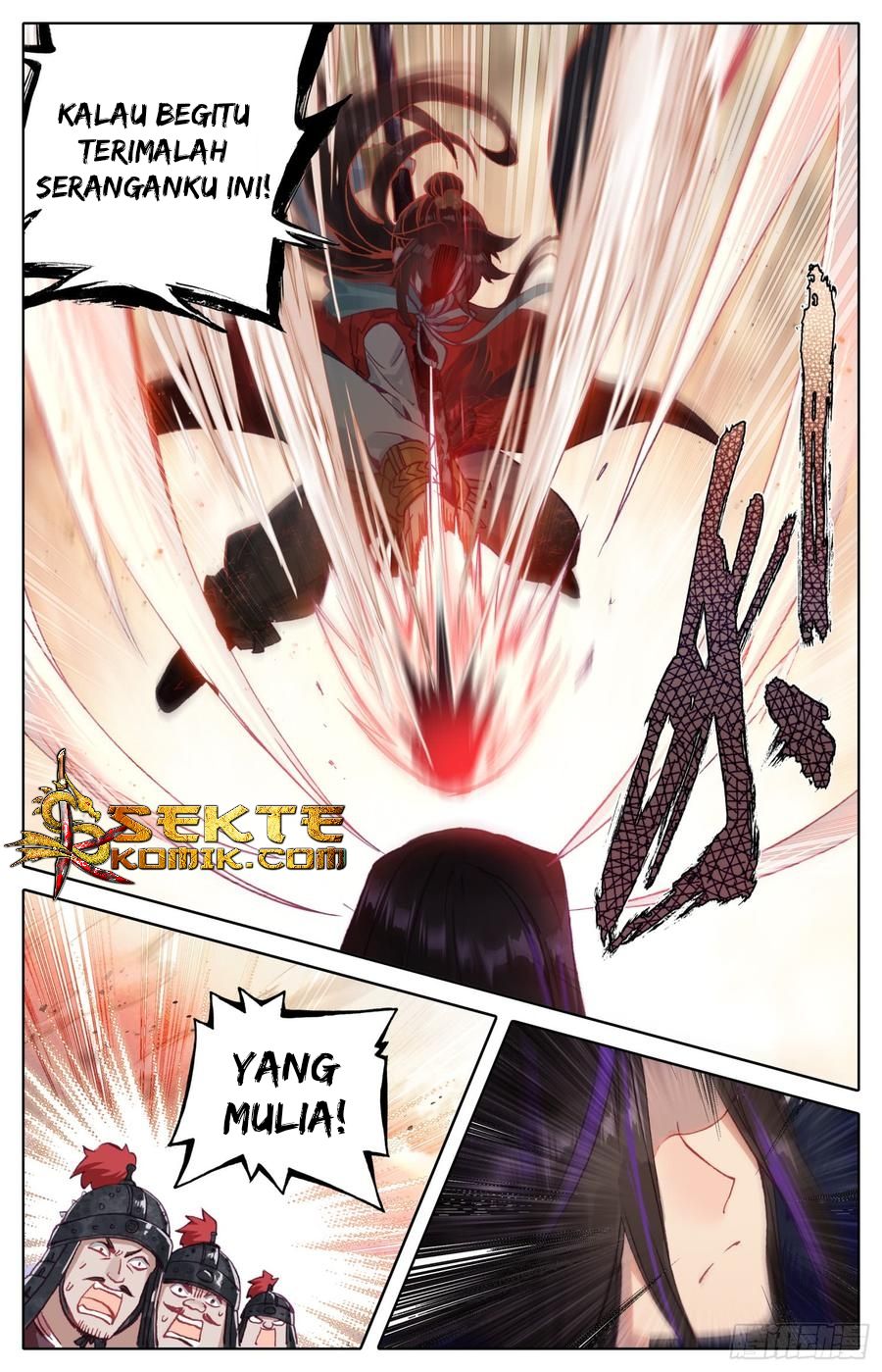 Legend of the Tyrant Empress Chapter 36 Gambar 10