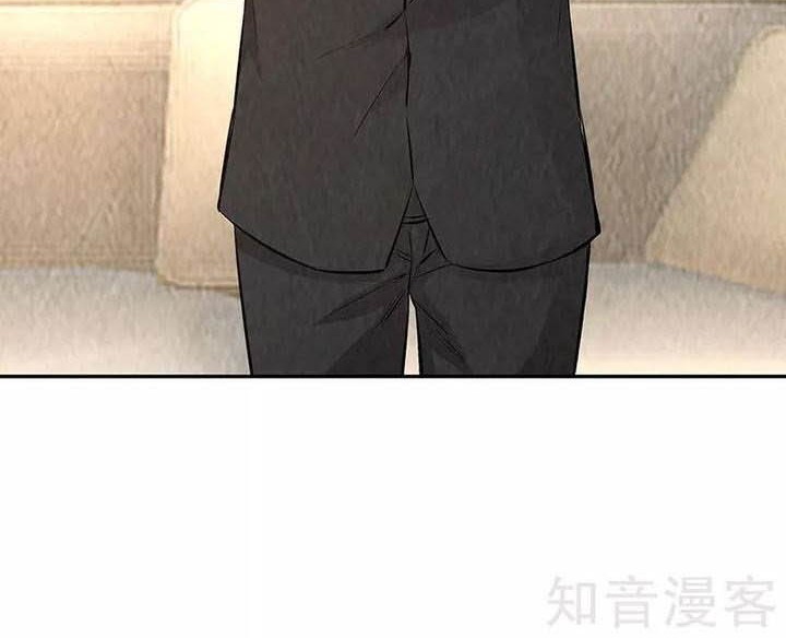 I Was Trash Chapter 208 Gambar 21