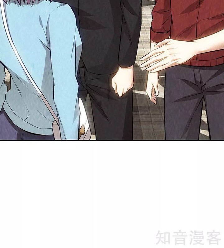 I Was Trash Chapter 208 Gambar 29