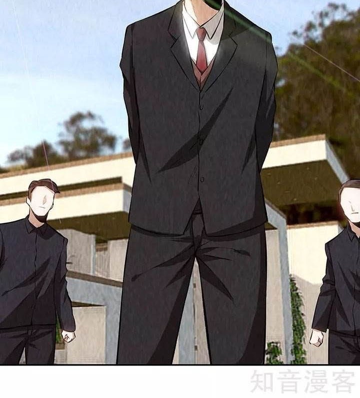 I Was Trash Chapter 208 Gambar 4