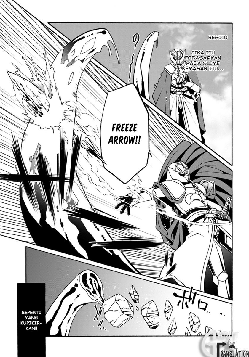 Douyara Watashi No Karada Wa Kanzen Muteki No You Desu Ne Chapter 18 Gambar 10