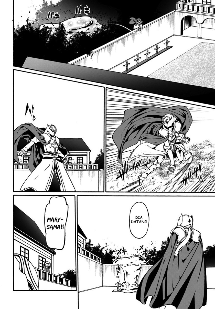 Douyara Watashi No Karada Wa Kanzen Muteki No You Desu Ne Chapter 18 Gambar 15