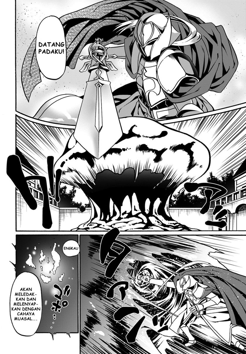 Douyara Watashi No Karada Wa Kanzen Muteki No You Desu Ne Chapter 18 Gambar 17
