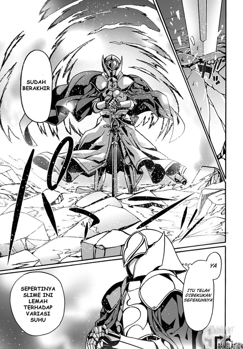 Douyara Watashi No Karada Wa Kanzen Muteki No You Desu Ne Chapter 18 Gambar 20