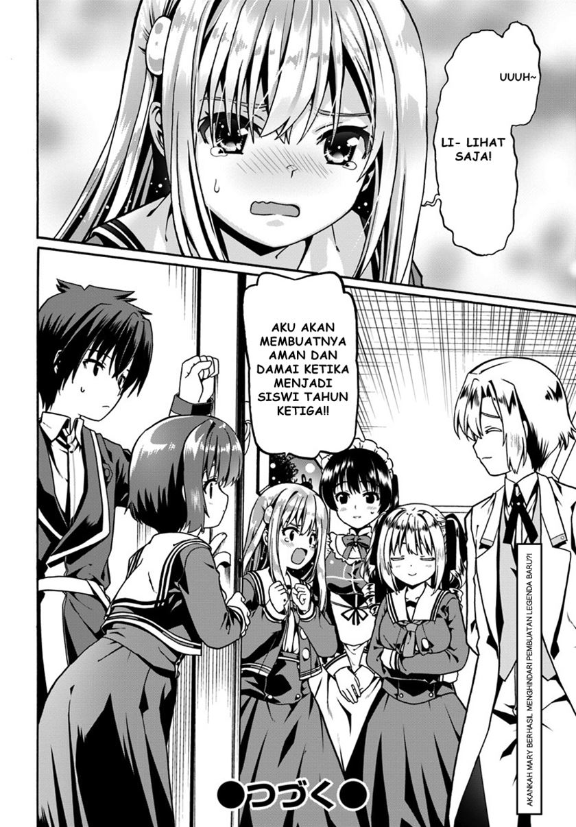 Douyara Watashi No Karada Wa Kanzen Muteki No You Desu Ne Chapter 18 Gambar 27