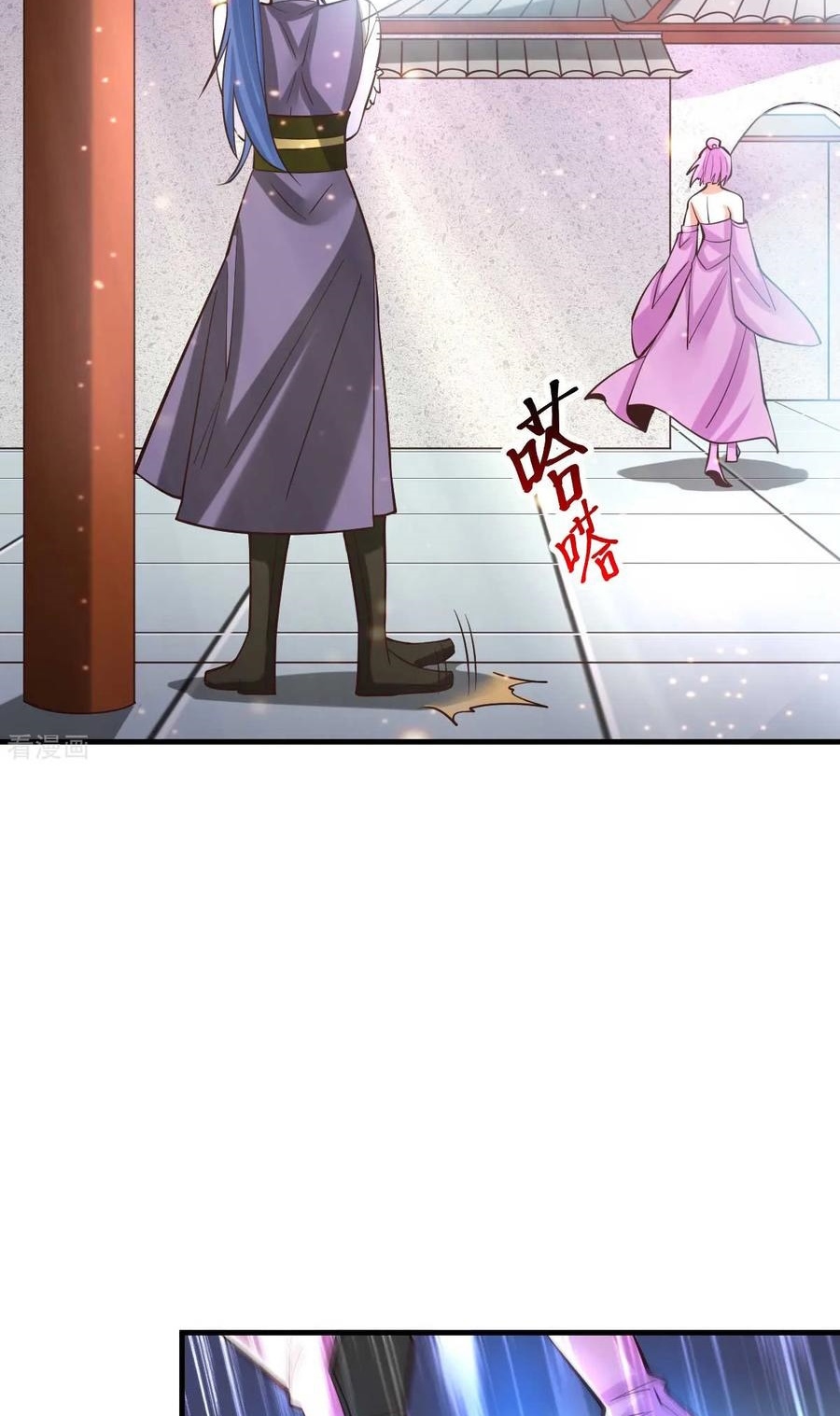 Son in Law Does Cheap Cultivation Chapter 30 Gambar 18