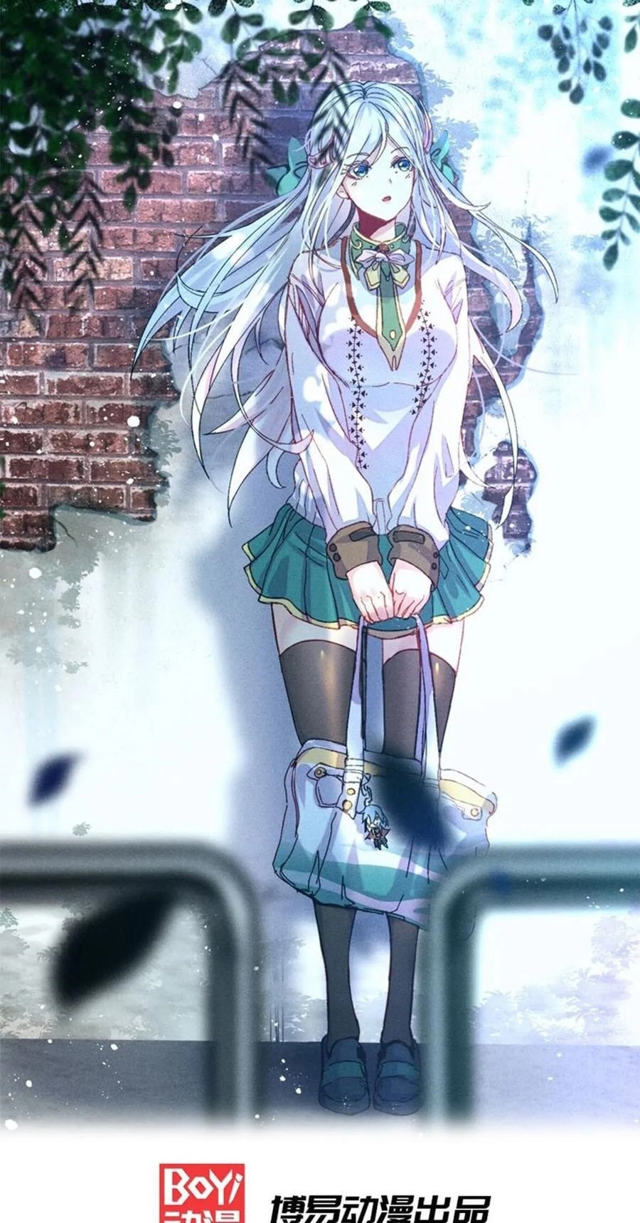 Baca  Son in Law Does Cheap Cultivation Chapter 30 Gambar 2