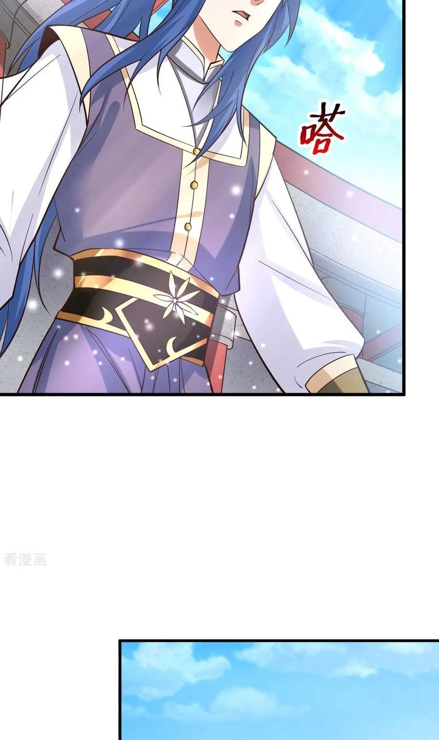 Son in Law Does Cheap Cultivation Chapter 30 Gambar 22