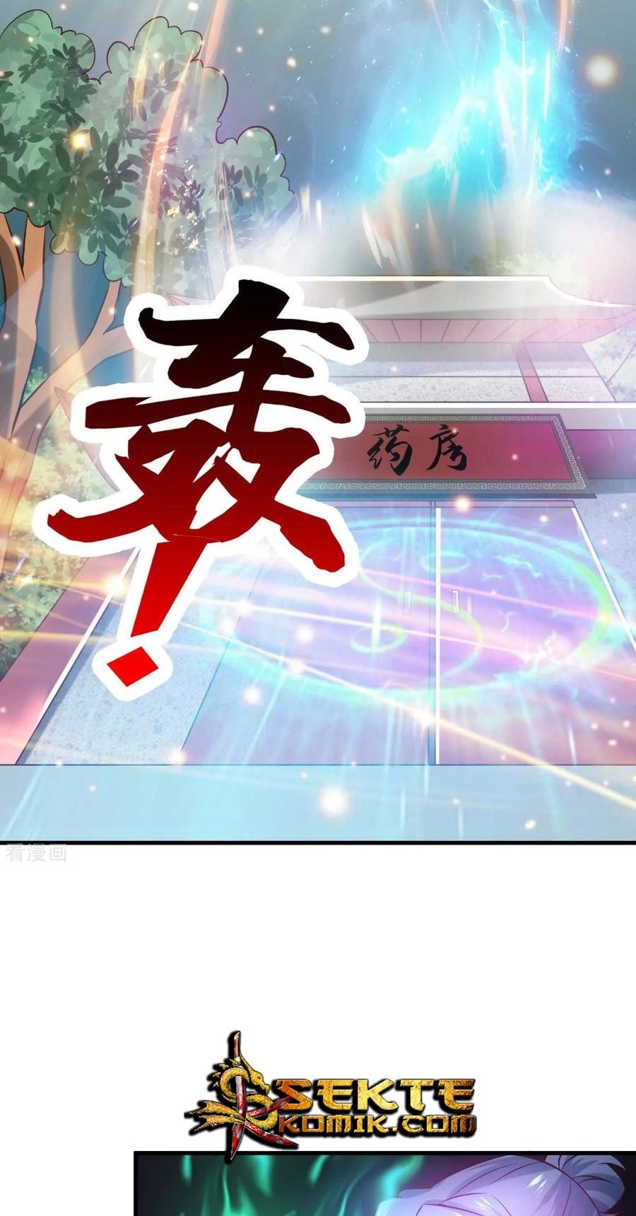 Son in Law Does Cheap Cultivation Chapter 30 Gambar 4