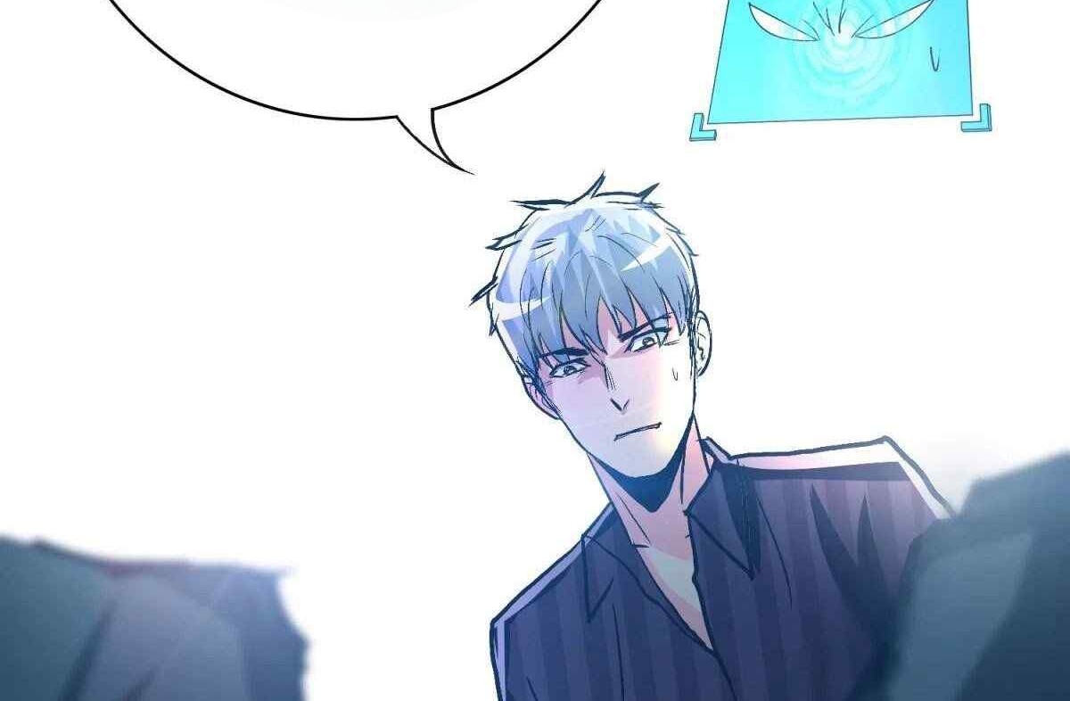 Xianzun System in the City Chapter 113 Gambar 44