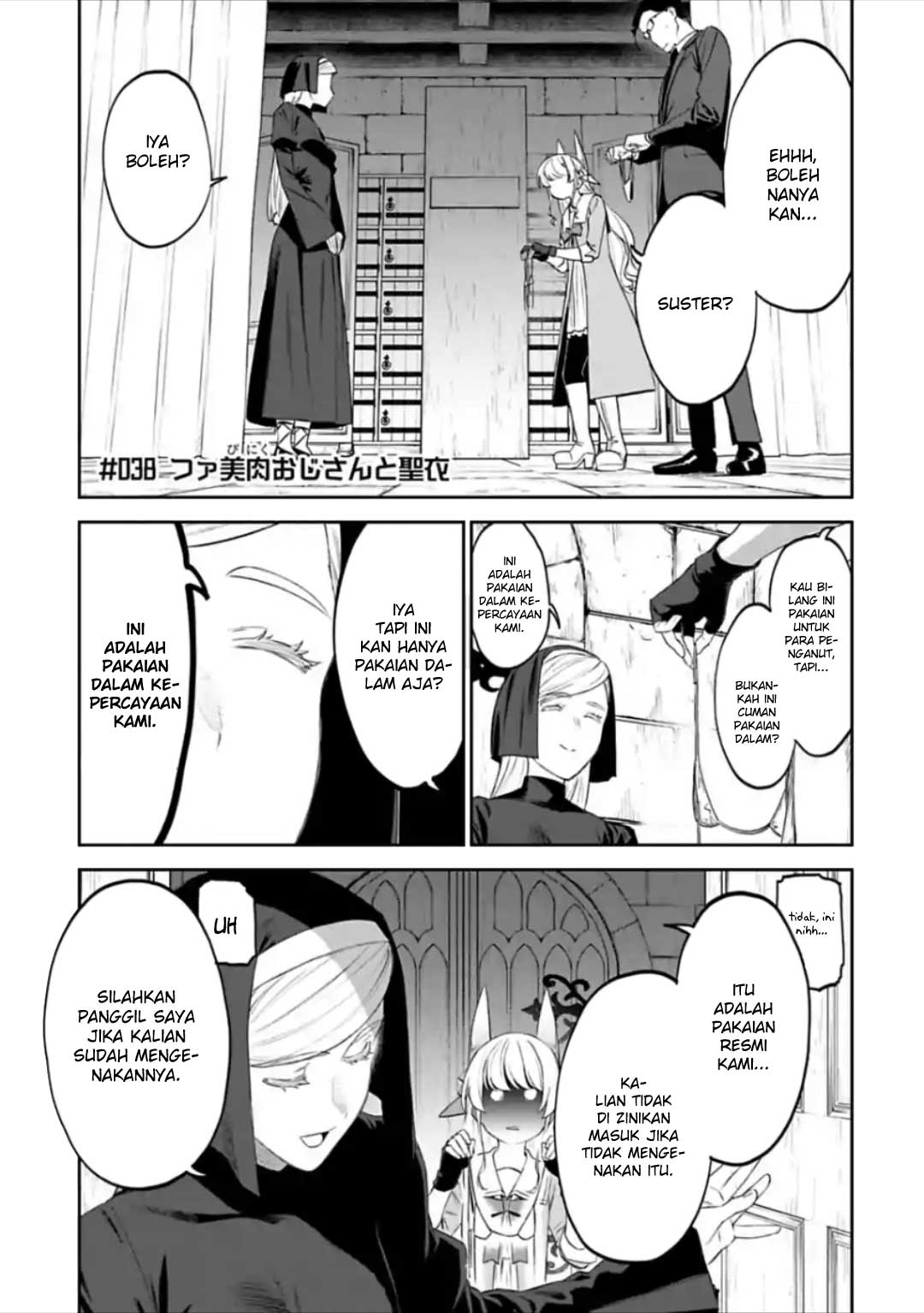 Baca  Fantasy Bishoujo Juniku Ojisan Chapter 38 Gambar 2