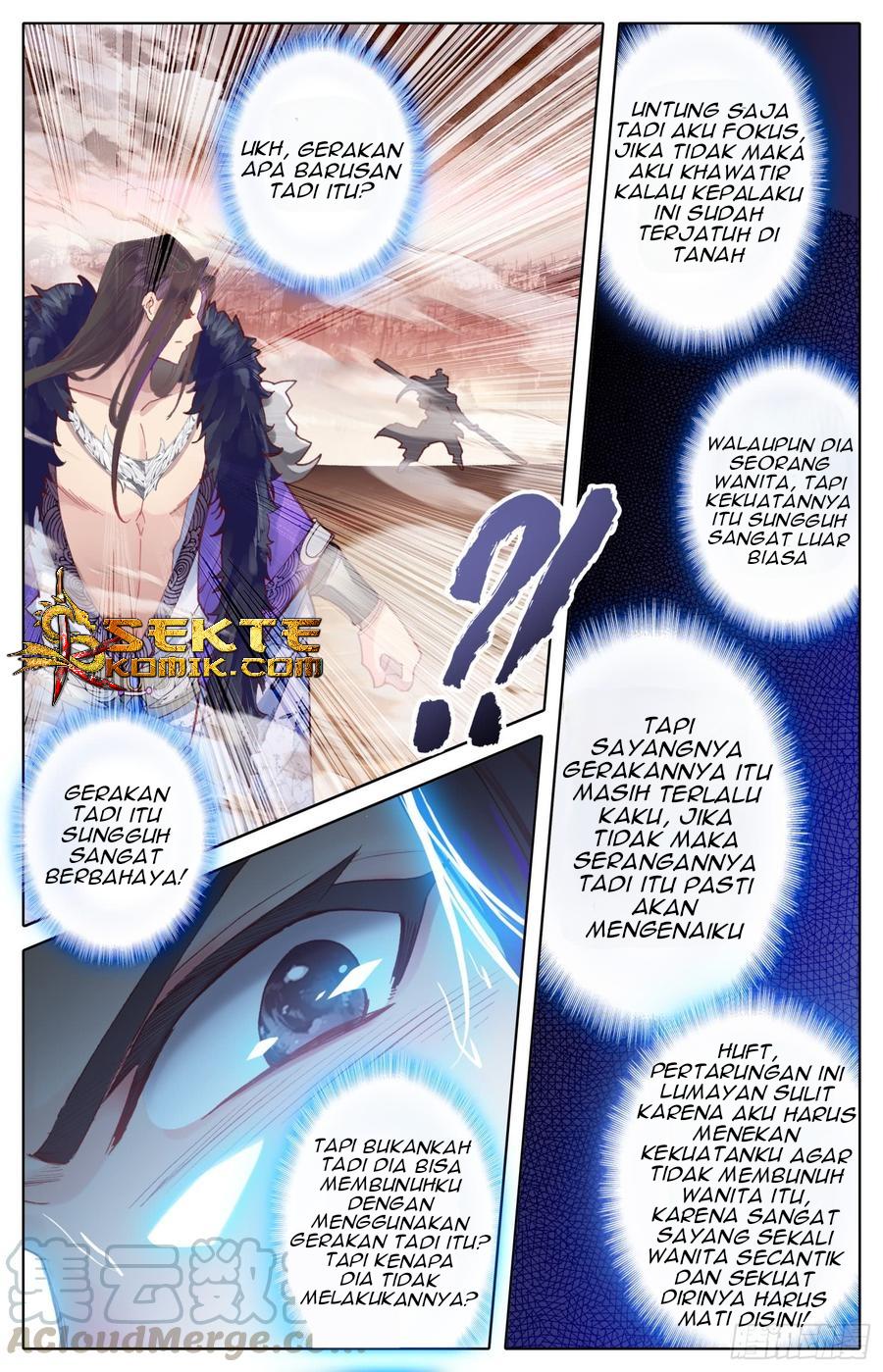 Legend of the Tyrant Empress Chapter 38 Gambar 12