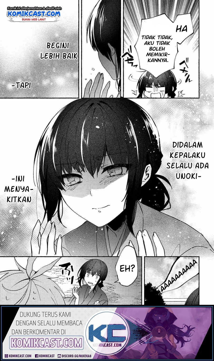 Pashiri na Boku to Koisuru Banchou-san Chapter 75 Gambar 10