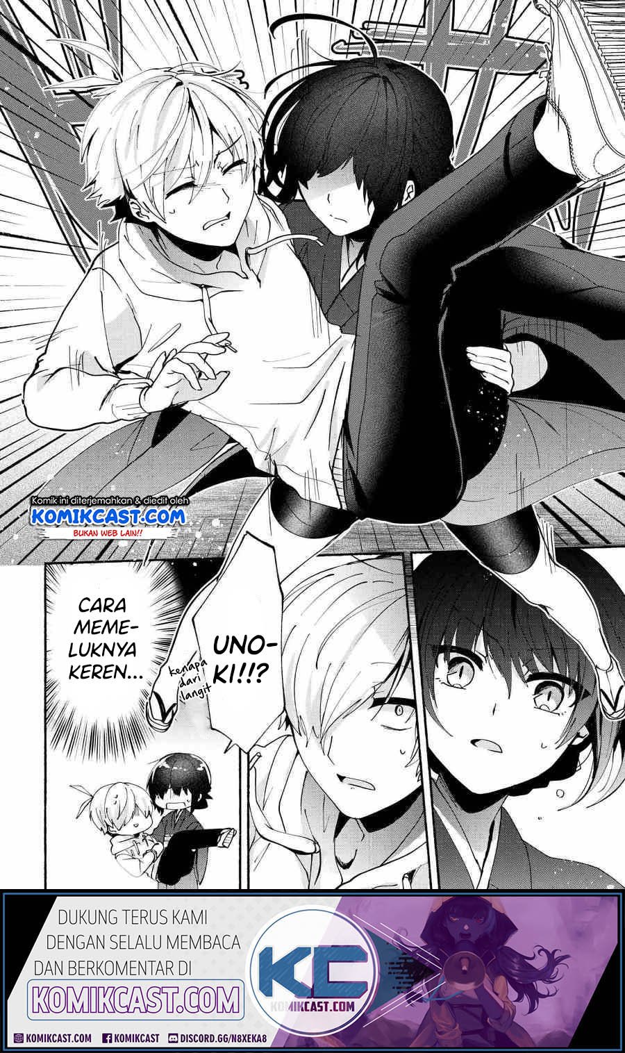 Pashiri na Boku to Koisuru Banchou-san Chapter 75 Gambar 11