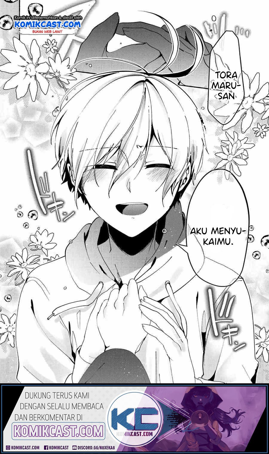 Pashiri na Boku to Koisuru Banchou-san Chapter 75 Gambar 15