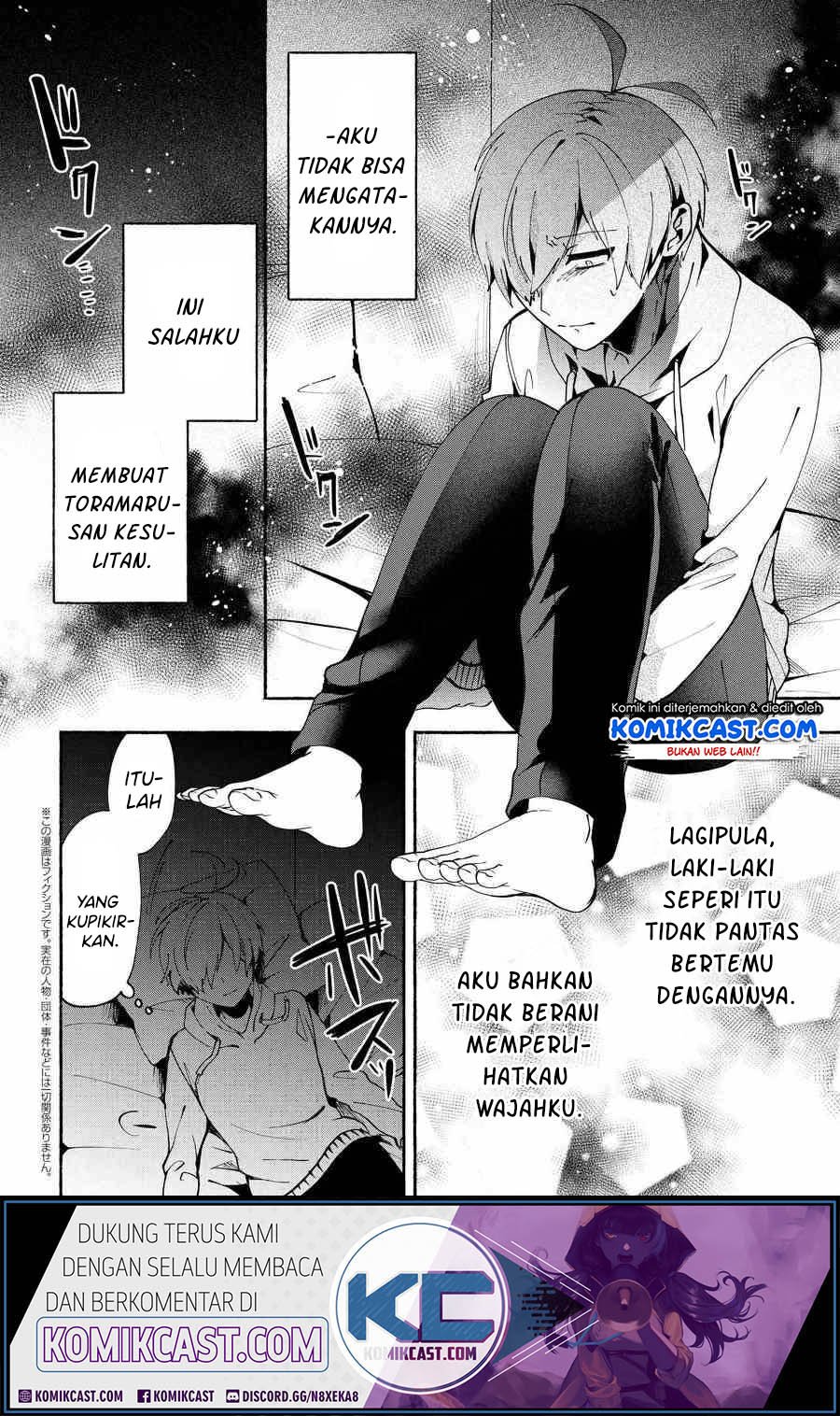 Pashiri na Boku to Koisuru Banchou-san Chapter 75 Gambar 3