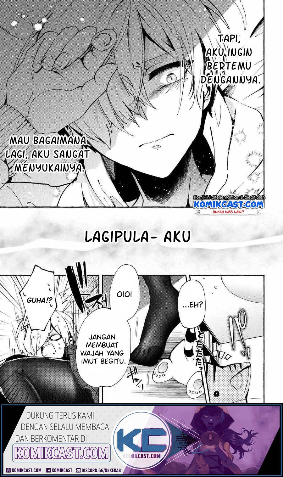 Pashiri na Boku to Koisuru Banchou-san Chapter 75 Gambar 4