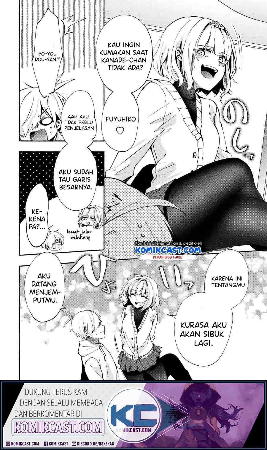 Pashiri na Boku to Koisuru Banchou-san Chapter 75 Gambar 5