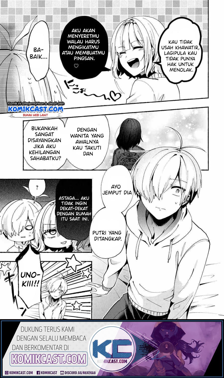 Pashiri na Boku to Koisuru Banchou-san Chapter 75 Gambar 6