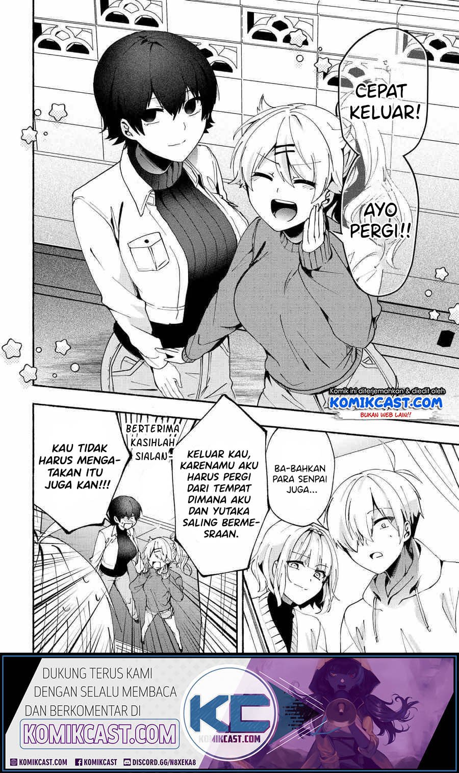 Pashiri na Boku to Koisuru Banchou-san Chapter 75 Gambar 7