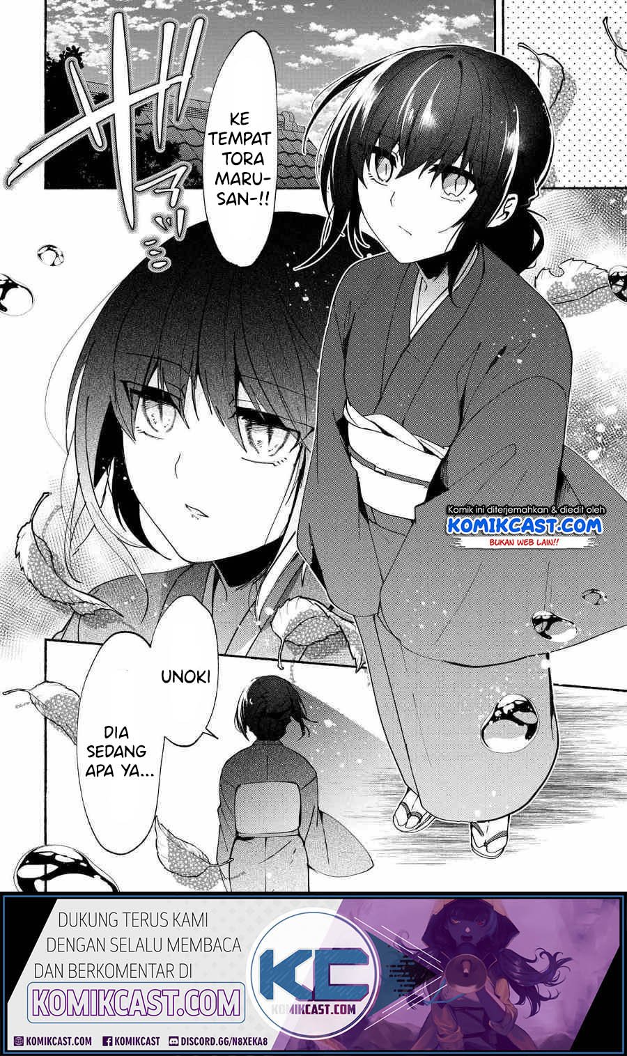 Pashiri na Boku to Koisuru Banchou-san Chapter 75 Gambar 9