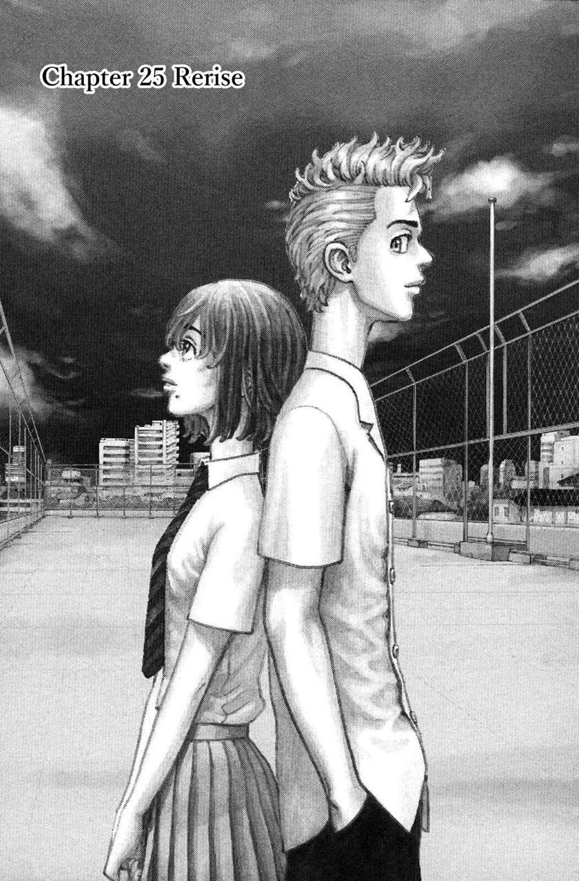Baca Tokyo卍Revengers Chapter 25 Gambar 2