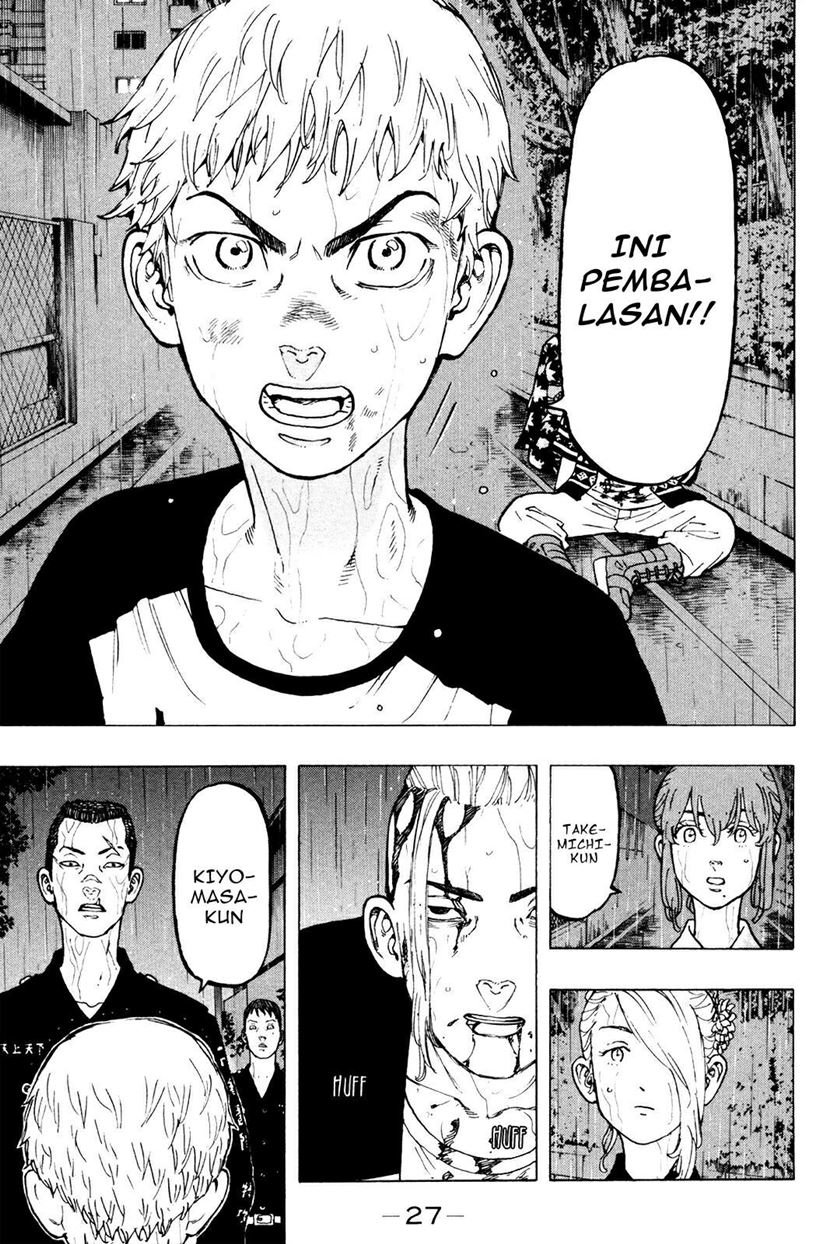Tokyo卍Revengers Chapter 25 Gambar 6