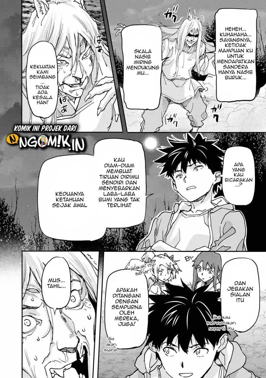 The Hero Who Returned Remains the Strongest in the Modern World Chapter 10.2 Gambar 5