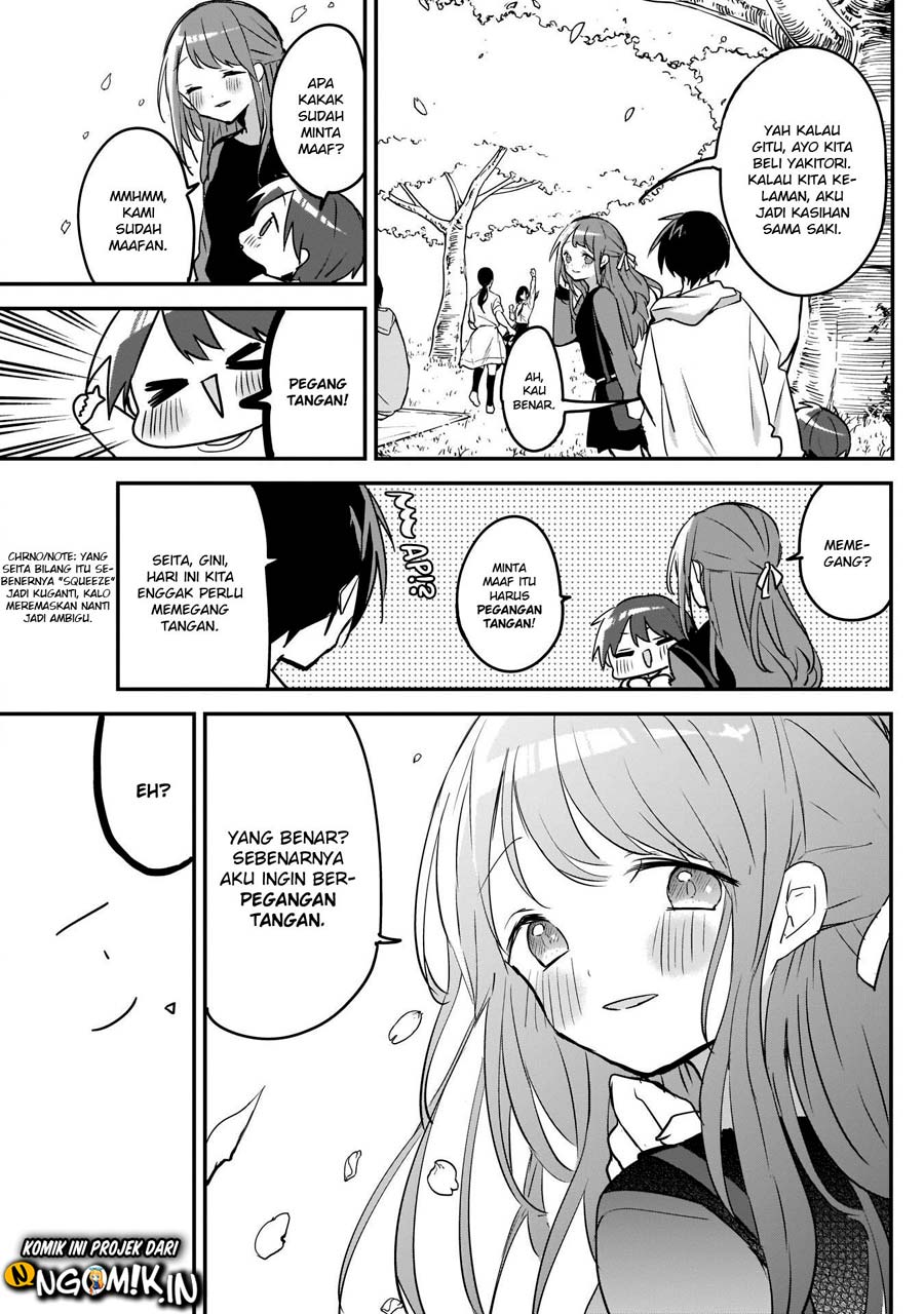 Kubo-san wa Boku (Mobu) wo Yurusanai Chapter 31 Gambar 10