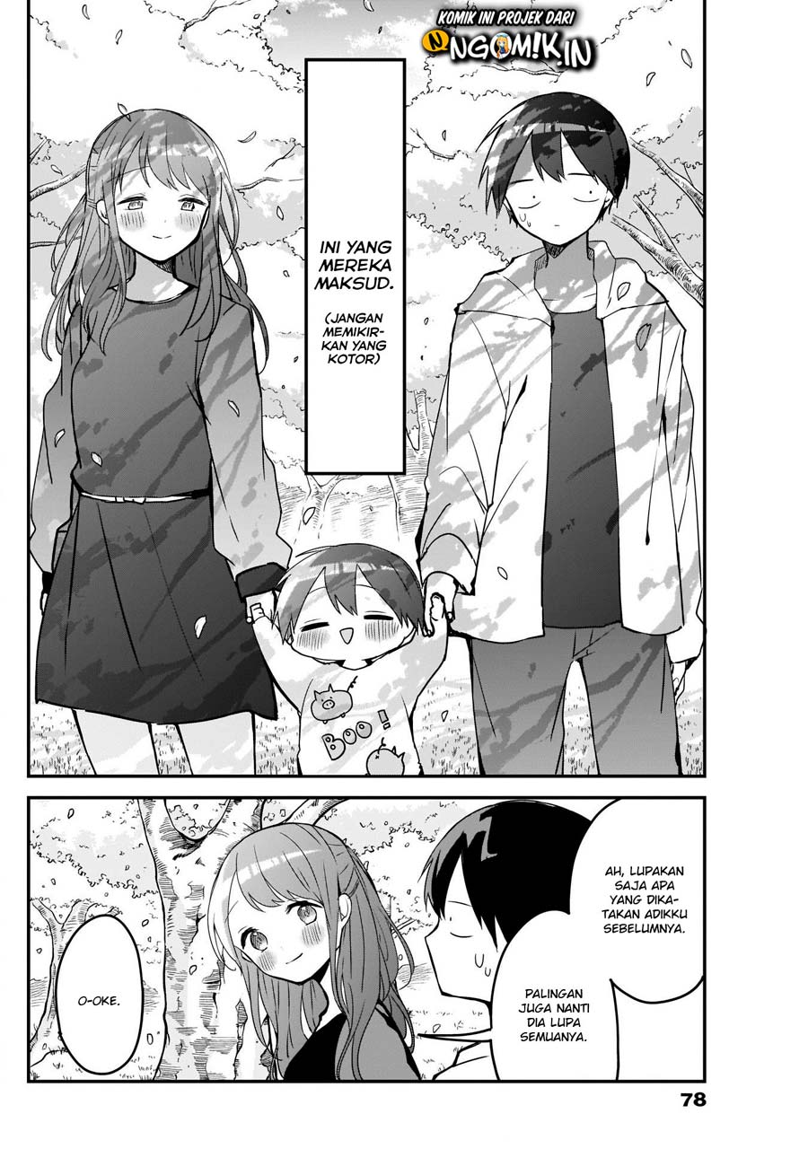 Kubo-san wa Boku (Mobu) wo Yurusanai Chapter 31 Gambar 11