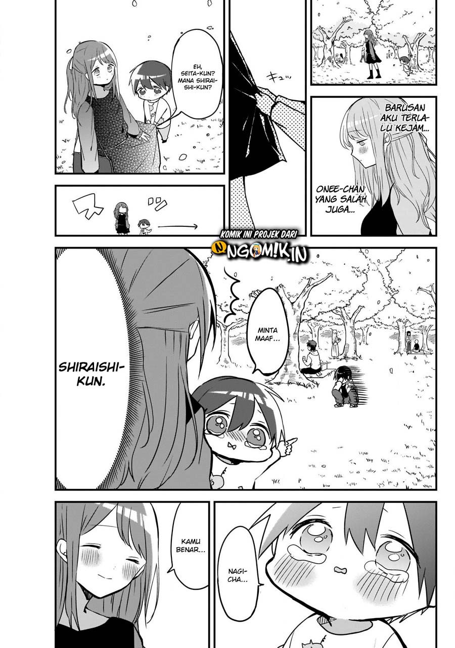 Kubo-san wa Boku (Mobu) wo Yurusanai Chapter 31 Gambar 6