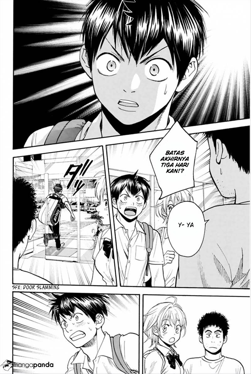 Baby Steps Chapter 268 Gambar 12