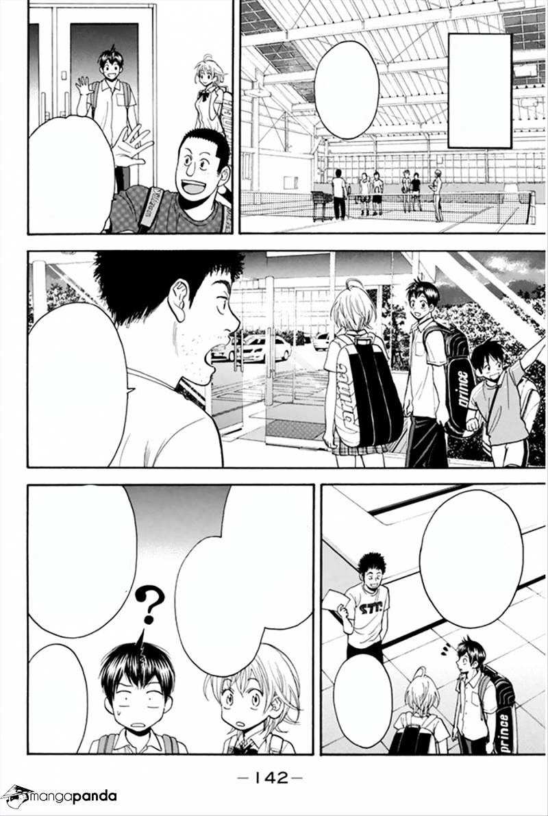 Baby Steps Chapter 268 Gambar 9