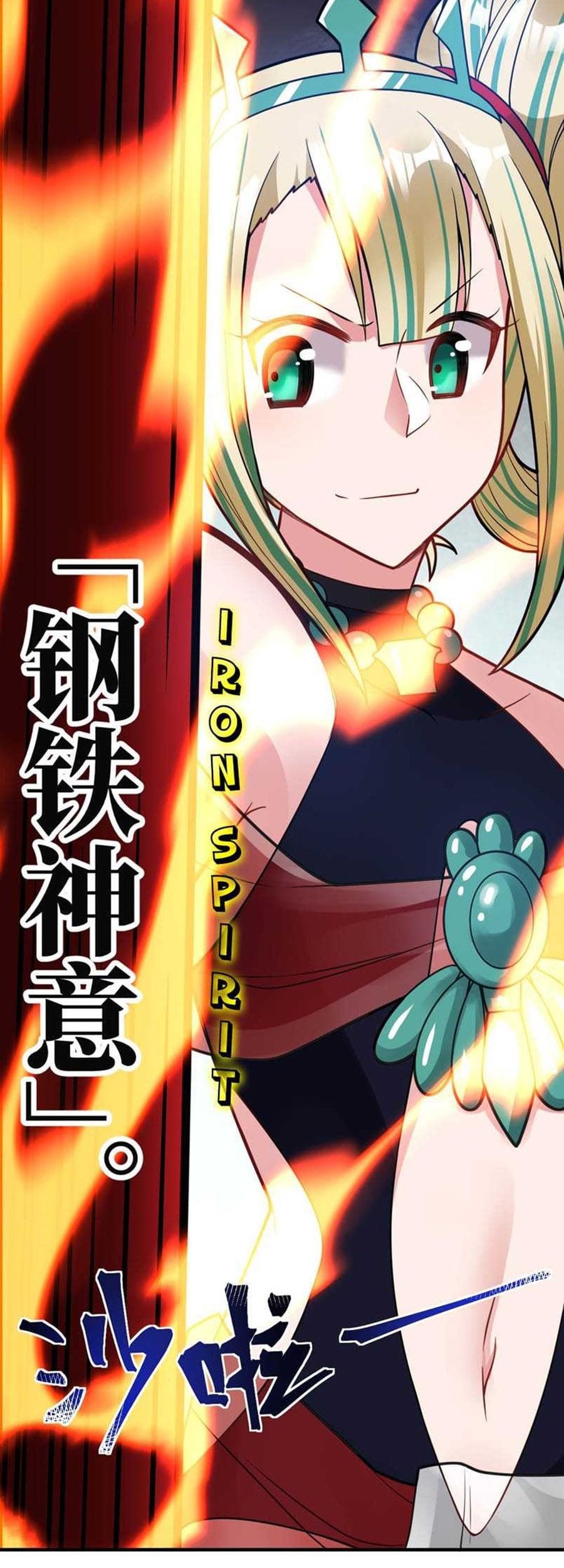 I, the Strongest Demon, Have Regained My Youth?! Chapter 14 Gambar 19