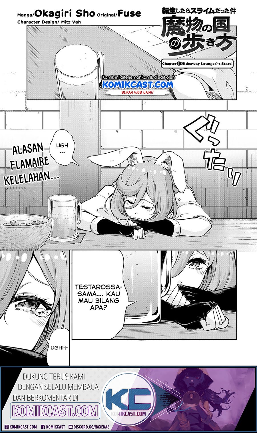 Baca Komik Tensei Shitara Slime Datta Ken: Spin Off Chapter 44 Gambar 1