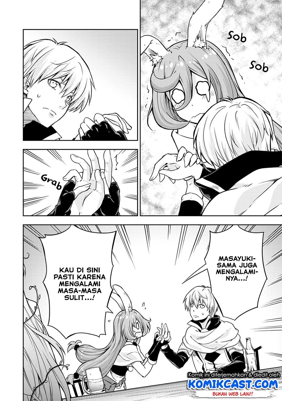 Tensei Shitara Slime Datta Ken: Spin Off Chapter 44 Gambar 12