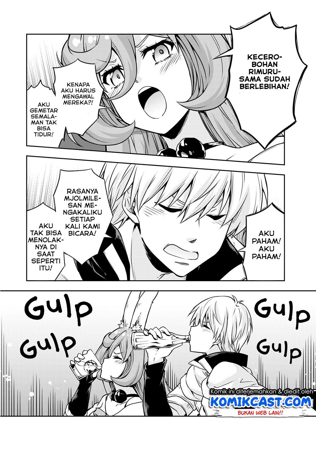 Tensei Shitara Slime Datta Ken: Spin Off Chapter 44 Gambar 14